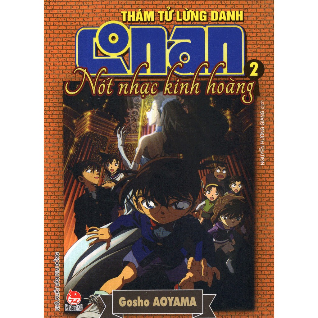 Thám Tử Lừng Danh Conan - Nốt Nhạc Kinh Hoàng (Tập 2) - Tái Bản 2019