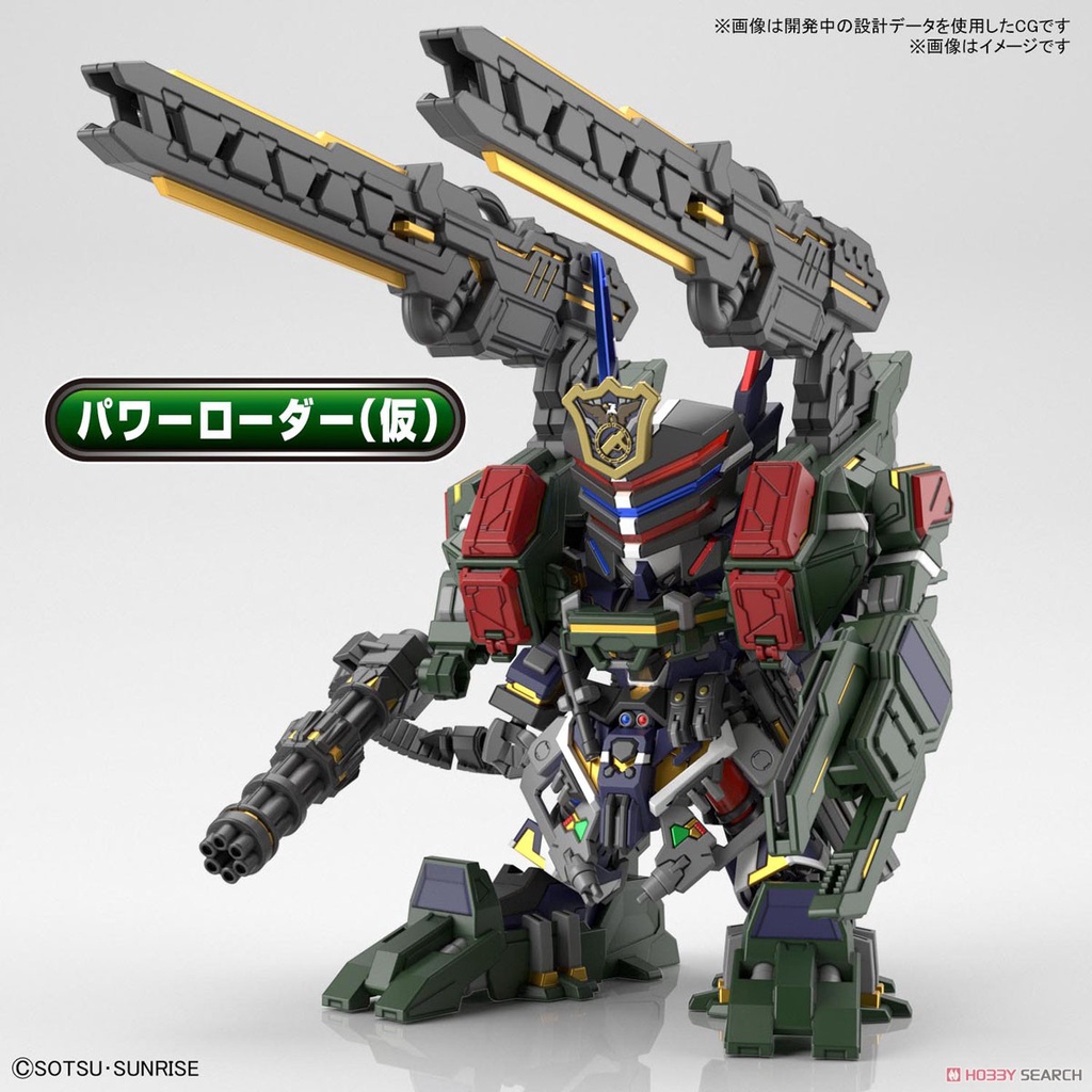 Mô hình SD SDW Heroes Sergeant Verde Buster Gundam DX Set