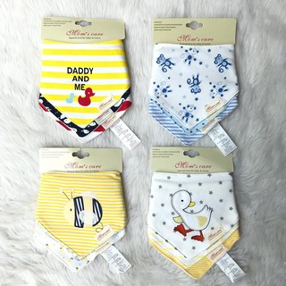 Yếm dãi cho bé