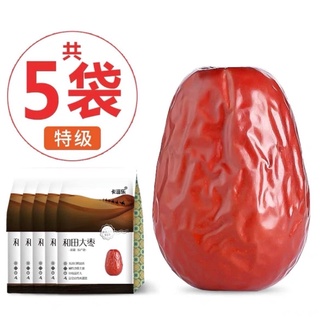 TÁO ĐỎ TÂN CƯƠNG SIZE ĐẠI