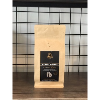 CÀ PHÊ CHỒN 100% ARABICA TRÂM ANH 250gr
