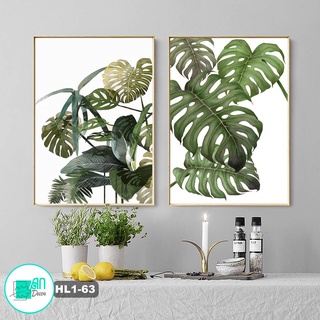 Bộ 2 tranh canvas treo tường lá cây nhiệt đới tropic HL63- 35 x 50 cm