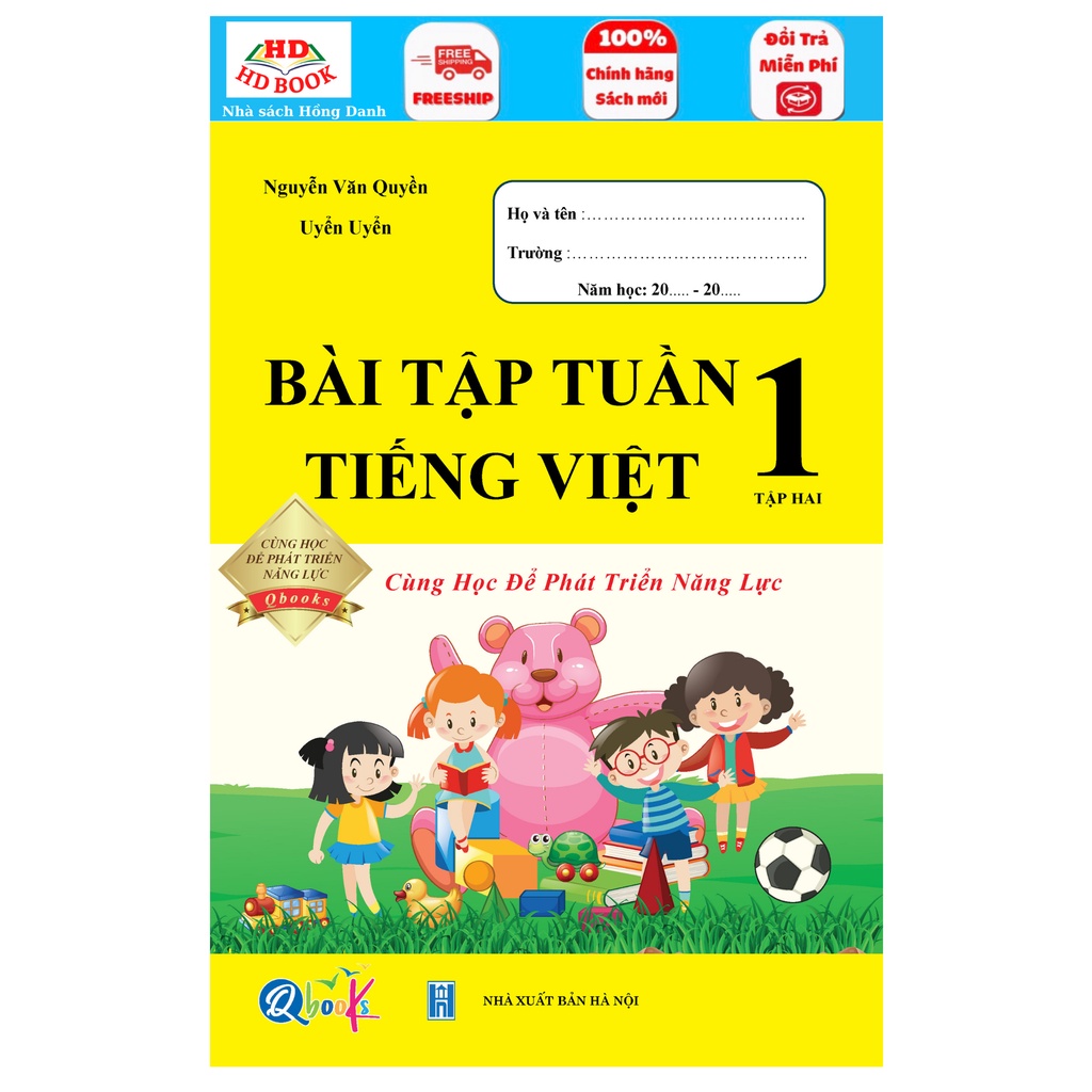 Sách - Combo BÀI TẬP TUẦN + ĐỀ KIỂM TRA tiếng việt lớp 1 - kỳ 2- CÙNG HỌC