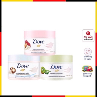 Kem Tẩy tế bào chết,Tẩy da chết Dove 225ml Macadamia và Lựu