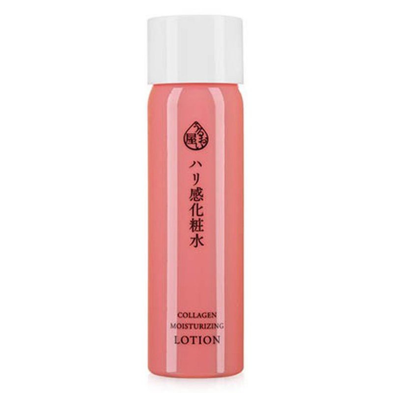 Lotion Dưỡng Ẩm Da, Chống Lão Hóa Naris Cosmetic Uruoi-Ya Collagen Moisturizing Lotion 180ml