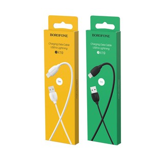 Cáp Sạc Borofone BX19 IPhone Lightning Chính Hãng