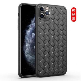 Ốp đan lưới ip6/6p/7p/X/Xr/Xsmax/ 💎
