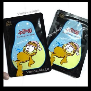 MẶT NẠ TIỂU MƠ HỒ ( ÔI HOÀNG ĐẾ BỆ HẠ CỦA TÔI)