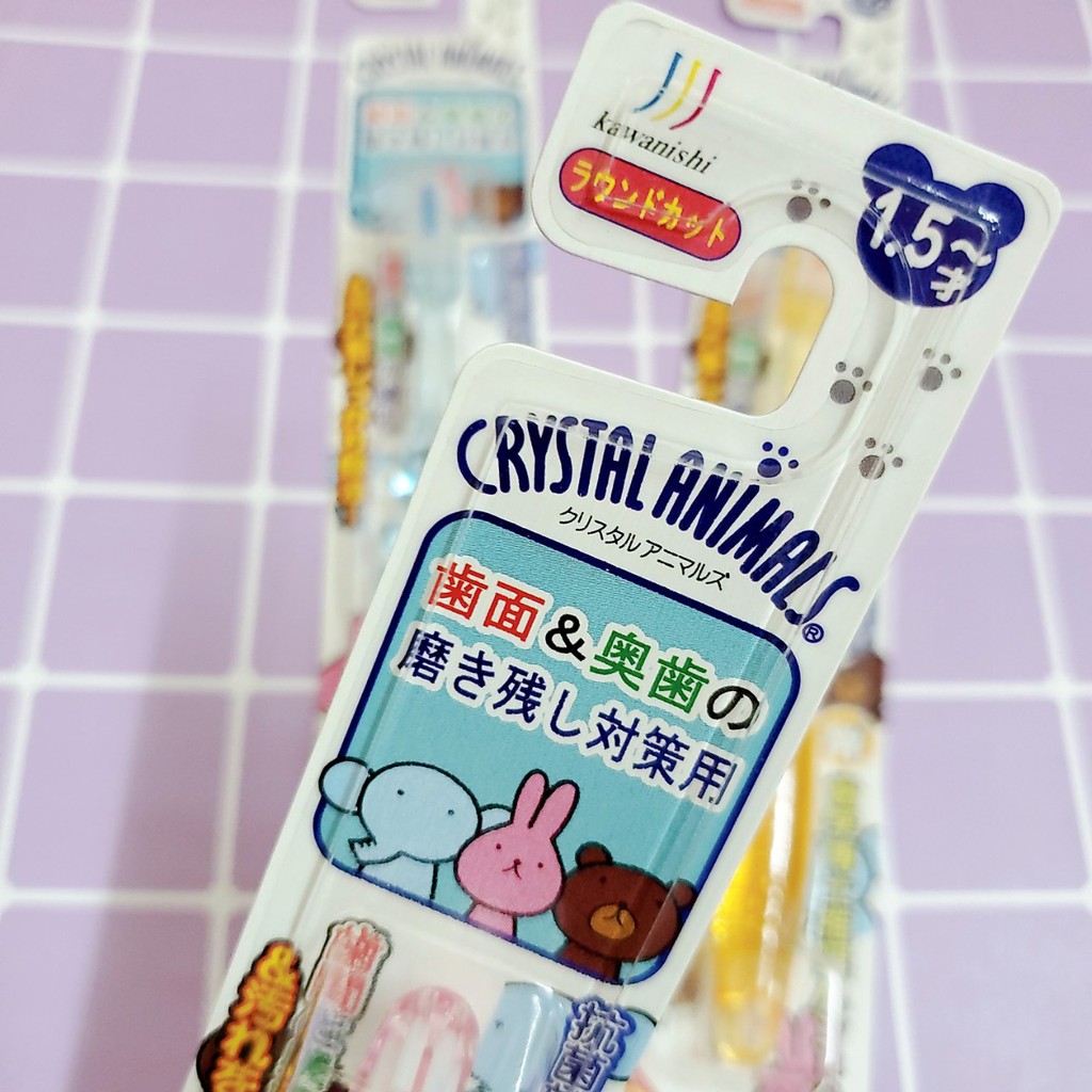 [Không Sử Dụng Kem Đánh Răng ] Bàn Chải Đánh Răng Cho Bé Có ION Âm