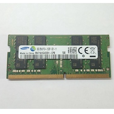 ram 8GB laptop pc4 - bus 2133