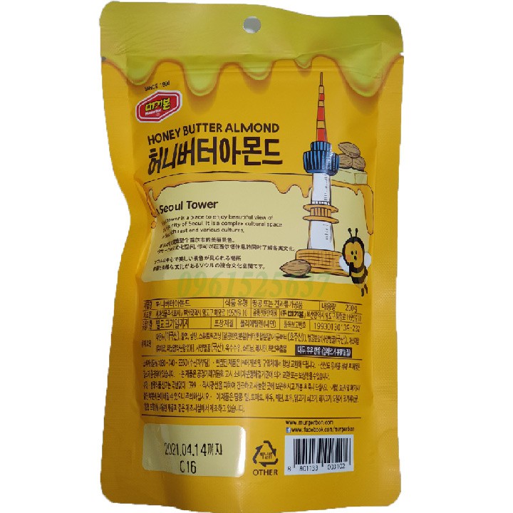 Hạt Hạnh Nhân Hàn Quốc Tẩm Bơ Mật Ong Honey Butter Almond Murgerbon 200g Mẫu mới
