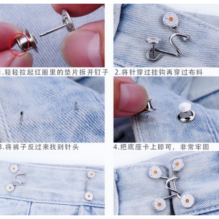 Nút gài điều chỉnh lưng quần cho nữ thiết kế hình hoa cúc dễ thương | BigBuy360 - bigbuy360.vn