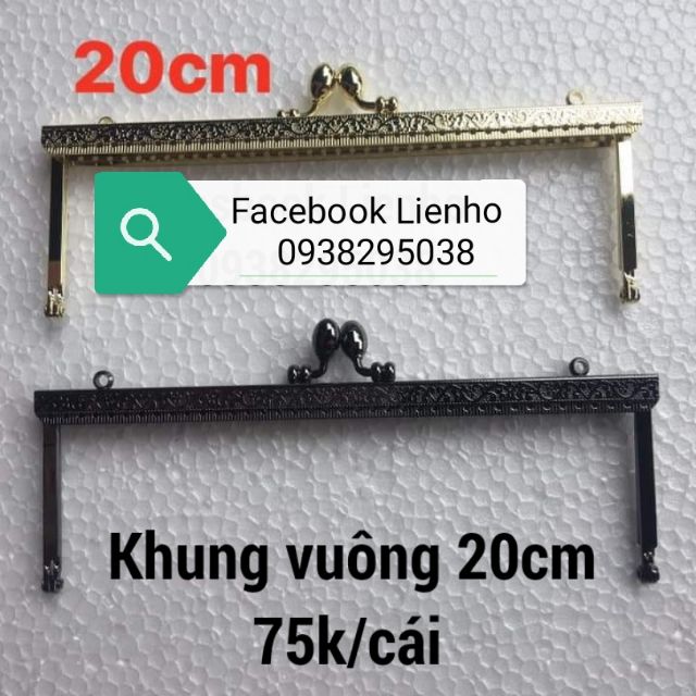Khung ví vuông 20cm