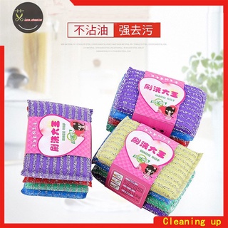 Miếng bọt biển nhiều màu sắc dùng để rửa chén dĩa tiện dụng