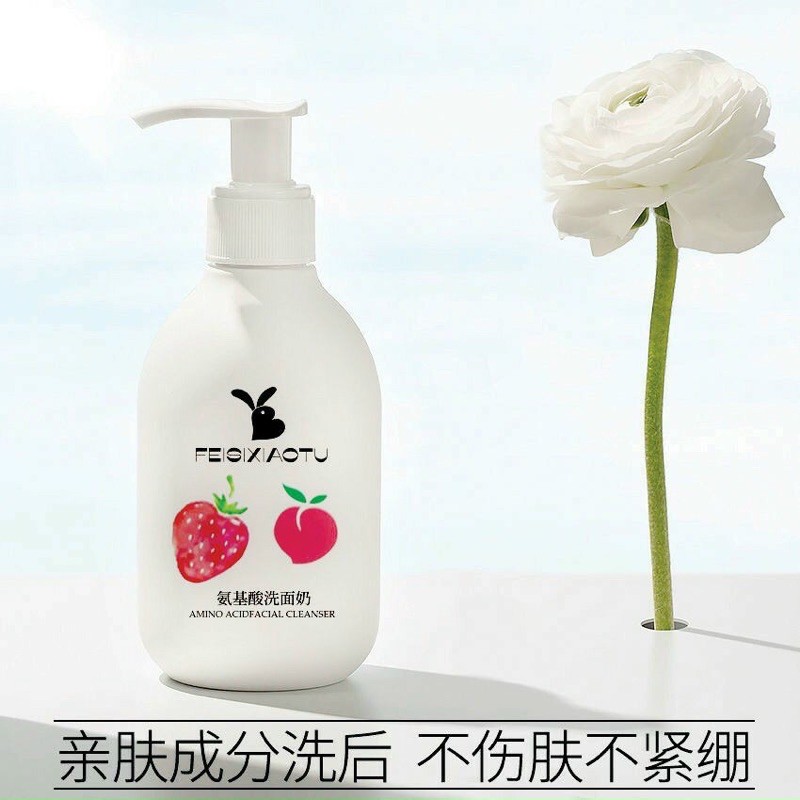 SỮA RỬA MẶT TRÁI CÂY FEIGIXIAOTU | BigBuy360 - bigbuy360.vn