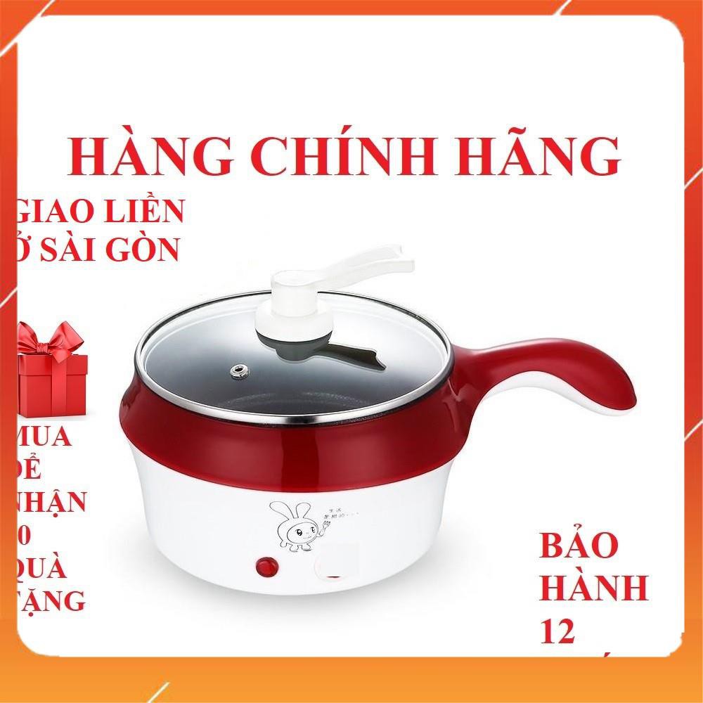 Nồi lẩu mini ❤️FREESHIP❤️ nồi nấu mì nồi nấu đa năng 2 tầng hàn quốc chính hãng bảo hành 12 tháng