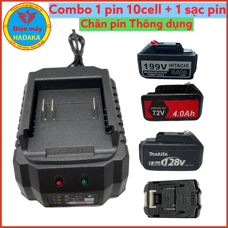 combo 01 pin + 01sạc bulong HTC.MKT.KEN