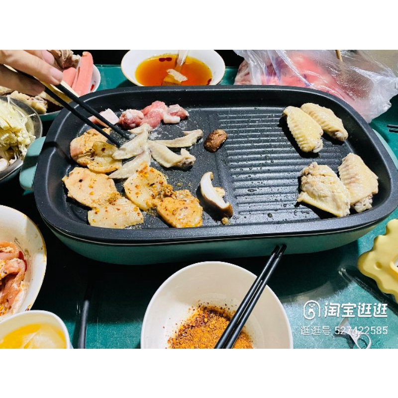 Bếp nướng Bear chính hãng loại khay rời