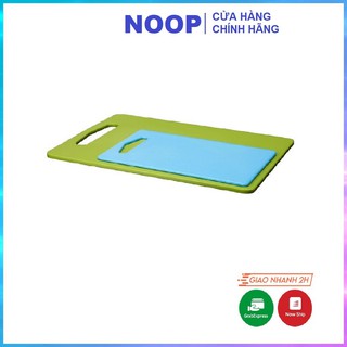Bộ 2 thớt nhựa thực phẩm Bergtunga IKEA IK47