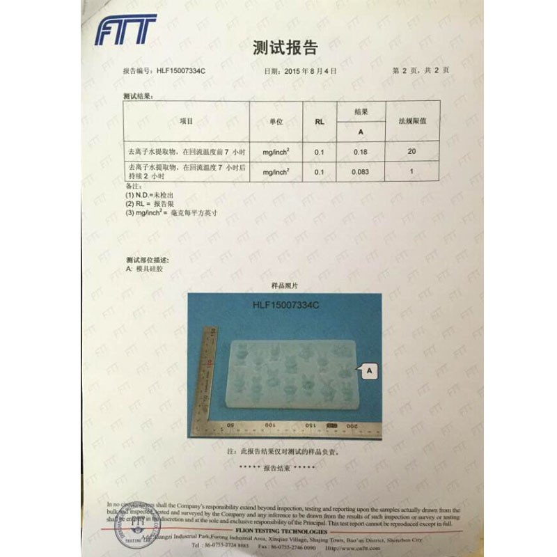 Khuôn Silicone Làm Bánh Kem 2 Ngăn 6 Inch