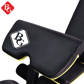 GHẾ TẬP CƠ BỤNG ĐA NĂNG 2IN1 BG SU-200