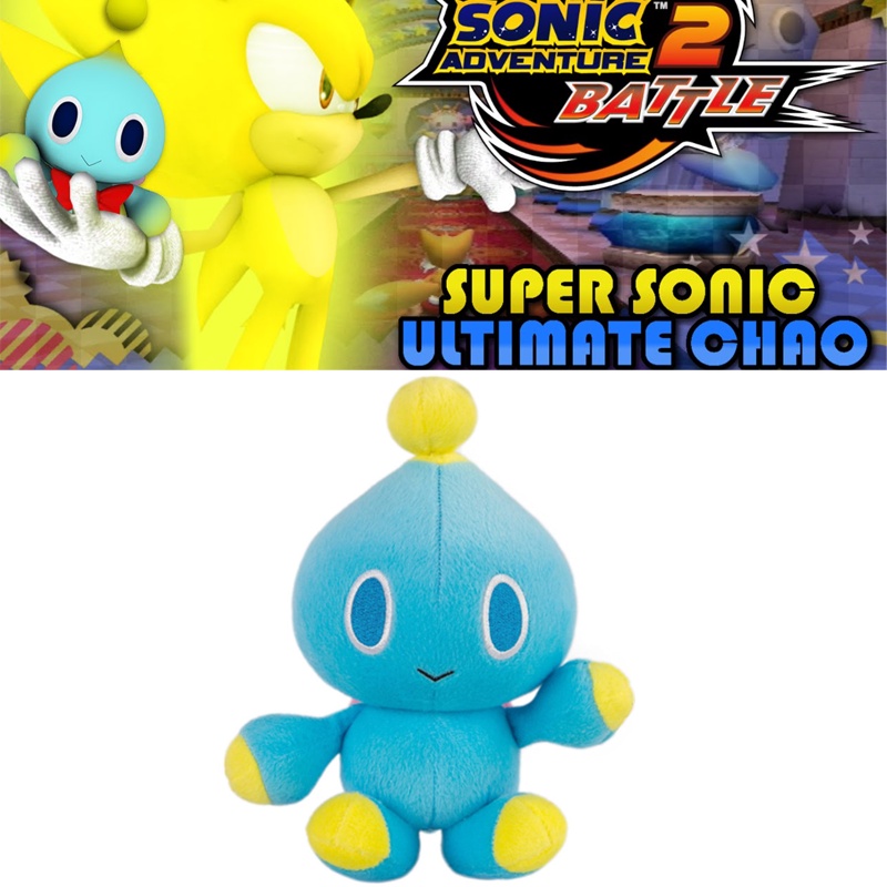 Búp Bê Nhồi Bông Hình Nhân Vật Hoạt Hình Super Sonic Chao Sonic 7.8in