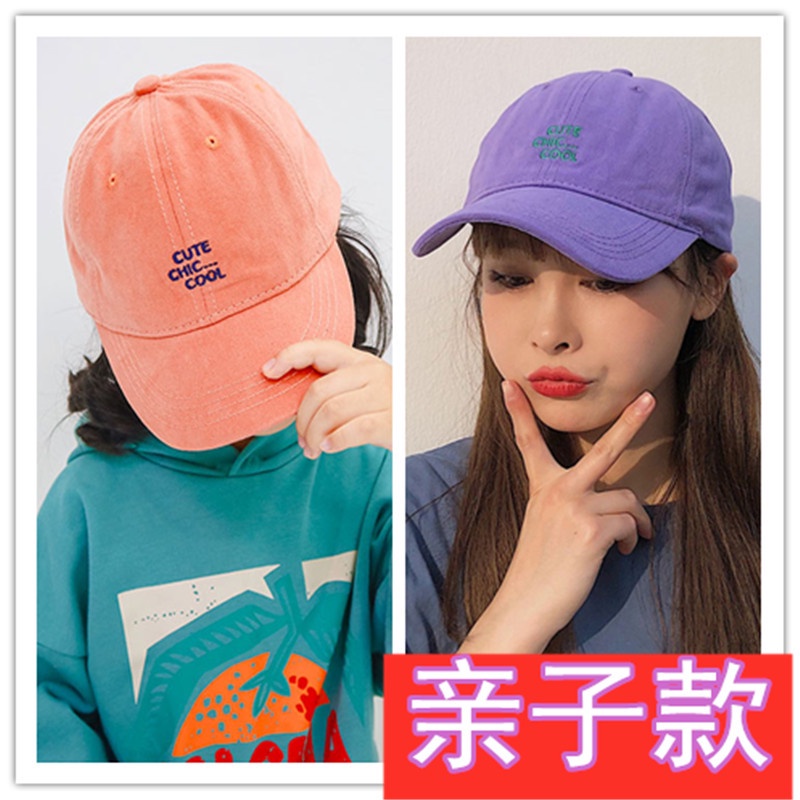 Mũ Lưỡi Trai Bằng Cotton Phong Cách Âu Mỹ Thời Trang Mùa Hè Cho Trẻ Em