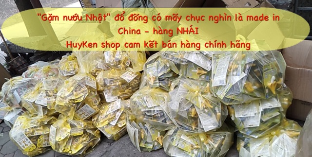 [100% CHÍNH HÃNG] Gặm nướu chuối/ hươu Hàn Quốc giúp bé giảm đau ngứa khi mọc răng