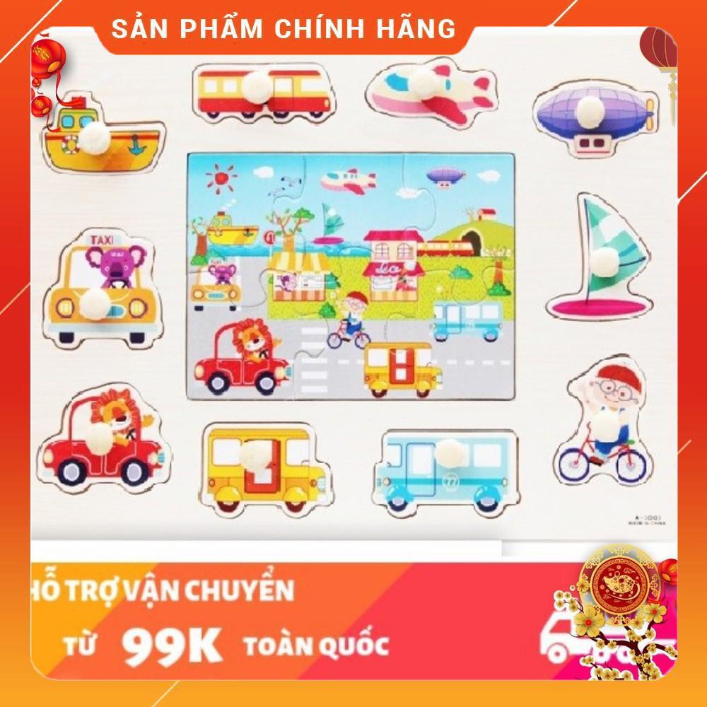 Bộ xếp hình các phương tiện giao thông bằng gỗ ưcó núm cầm