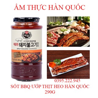 SỐT ƯỚP THỊT HEO BBQ 290GR HÀN QUỐC