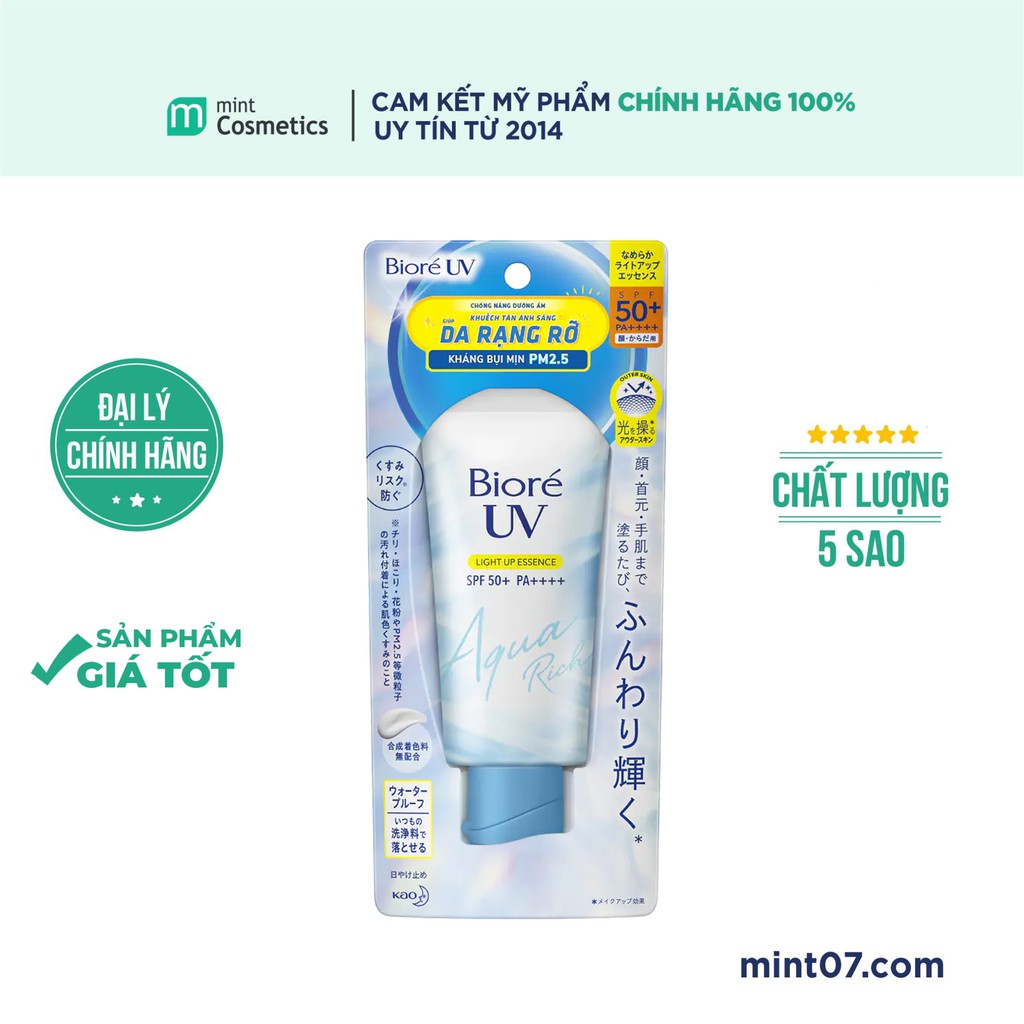 Tinh chất chống nắng BIORE UV AQUA RICH LIGHT UP ESSENCE SPF50+ PA++++