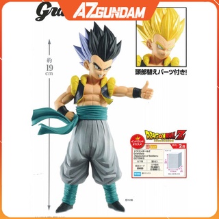 Mô Hình Nhân Vật Dragon Ball Grandista Gotenx GROS Banpresto Chính Hãng