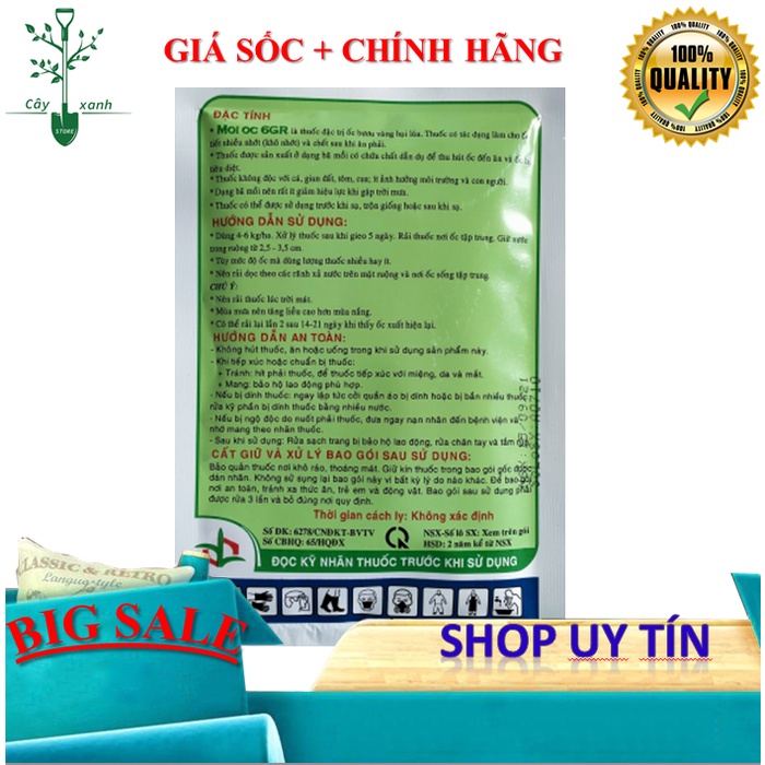 Bả Diệt Ốc Moi Oc Mồi Ốc gói 100 Gram - Đặc Trị: Ốc Bươu Vàng, Ốc Sên, Ốc Ma, Ốc Quắn
