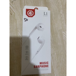 TAI NGHE L1
