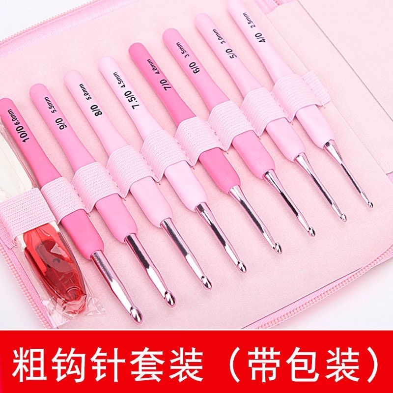 Bộ kim móc mô phỏng Tulip dễ thương