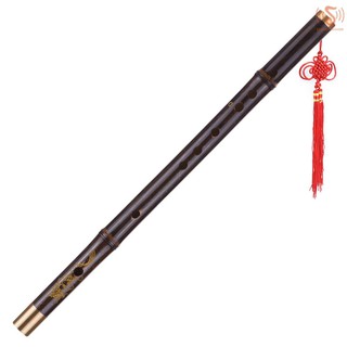 Sáo Trúc Truyền Thống Của Trung Quốc