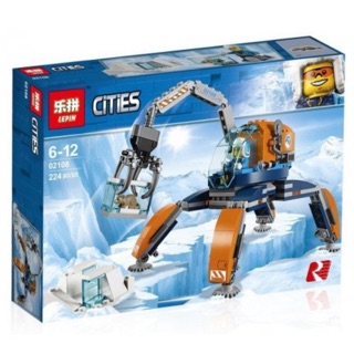 Xếp hình Cities - LEPIN 02108