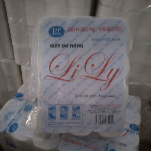 Giấy vệ sinh không lõi(12cuộn)