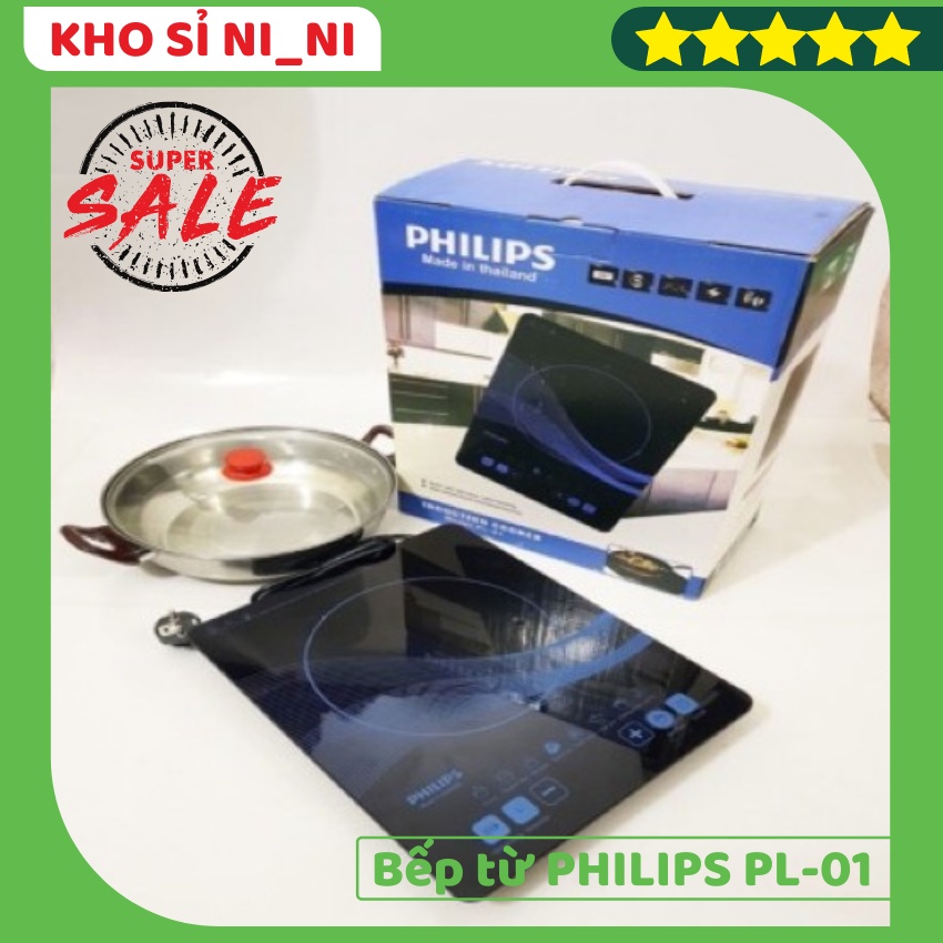 Bếp từ PHILIPS PL-01 💠 GIÁ TỐT NHẤT 💠 bếp điện bề mặt thuỷ tinh cường lực cao cấp dày, chịu nhiệt cao