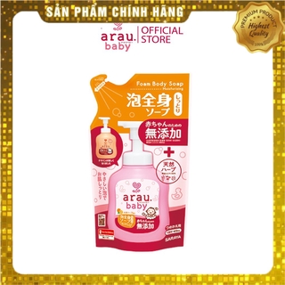Sữa tắm gội cho bé dưỡng ẩm Arau Baby nhật bản màu hồng màu cam dạng túi chai 400ml