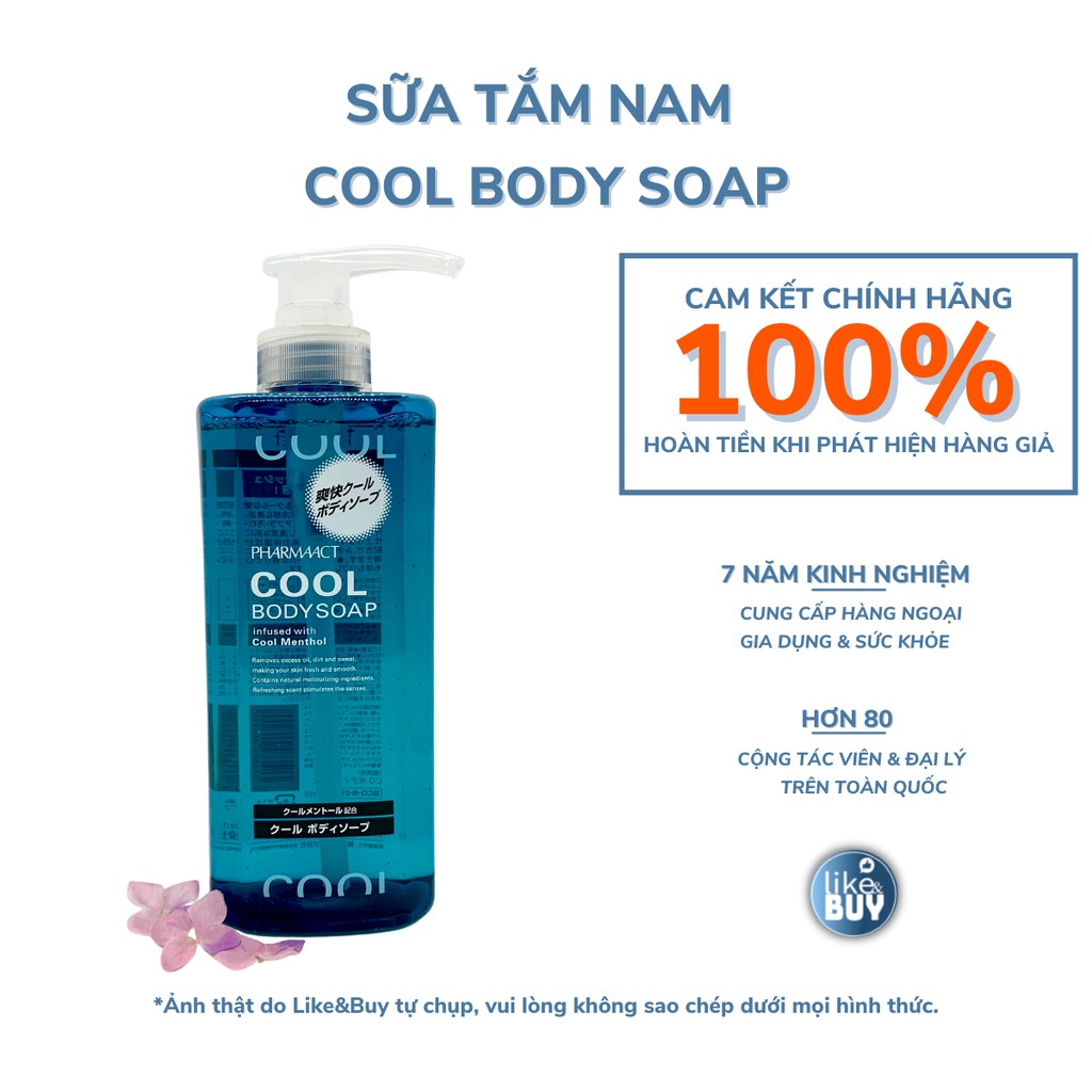 Sữa tắm cho nam Cool Body Soap Pharmaact mùi thơm lưu hương lâu 600ml - hàng nội địa Nhật