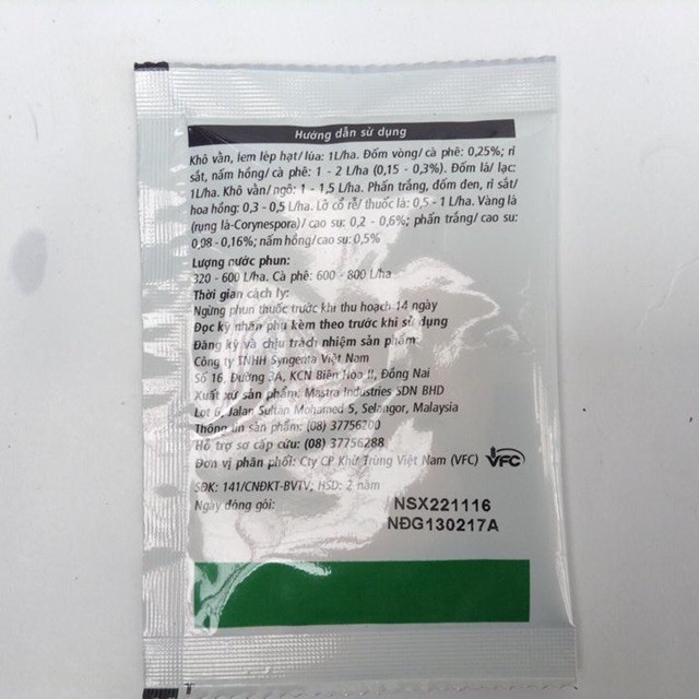 Chế phẩm trừ nấm bệnh cho cây Anvil 5SC chính hãng Syngenta  (20ml)