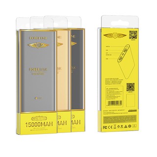 Sạc Dự Phòng BOROFONE BT19A 15000mAh