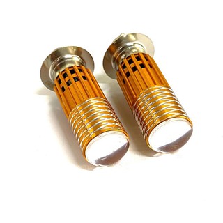 Bóng Đèn Led 2 Màu Cốt Vàng Pha Trắng Chân M5 Gắn Dream, Wave Đời Đầu