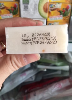 Xà phòng jam rice milk soap Thái Lan