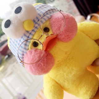 Vịt vàng nhồi bông