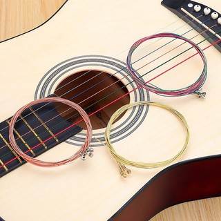 Dây đàn guitar acoustic bộ 6 dây
