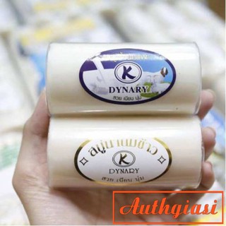 Xà bông gạo Thái Lan Dynary và P&A 100g