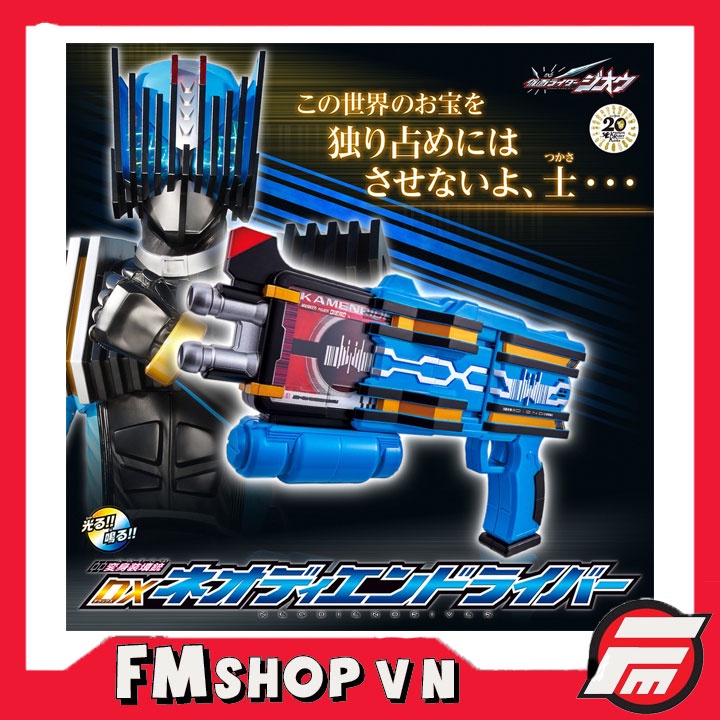 MÔ HÌNH CHÍNH HÃNG  DX NEO DIEND DRIVER OPEN