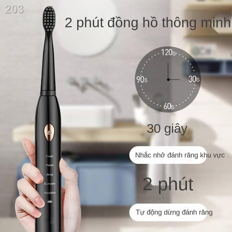 [2021]Thuốc nổ Huiyouduo Siêu âm Tóc mềm có thể sạc lại Bàn chải đánh răng điện không thấm nước Nam và Nữ Bộ quà tặng cặ